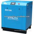 electric industrial air compressor screw type belt driven EG15A